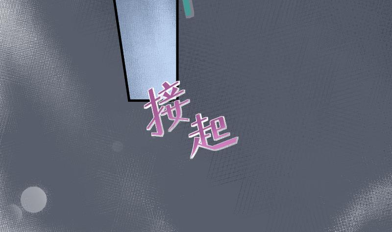 第24话 我想见你12