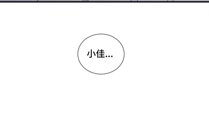第18话 我加入30