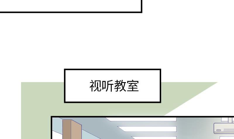 第8话 任务完成50