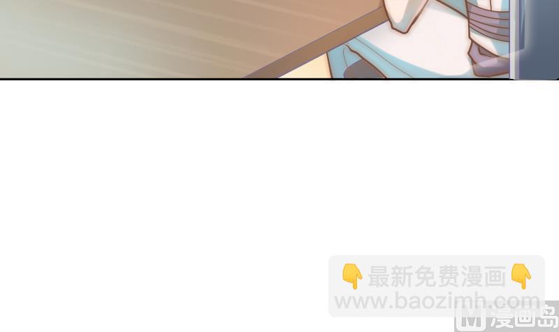 第22话 泳池休假14