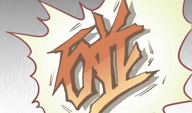 第14话 准备休学吧1