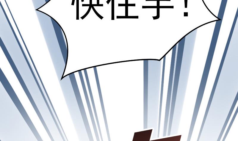 第25话 突发的意外22