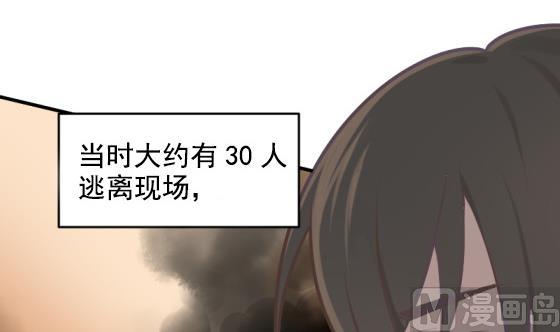 第28话 告别23