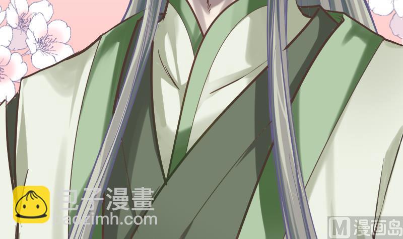 第3话 COSPLAY？14
