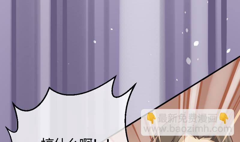 第19话 劣根性55