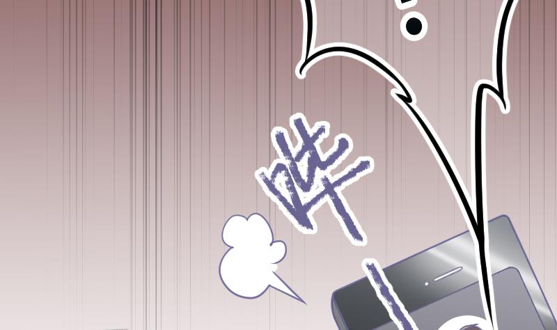 第10话 加入我们吗？48