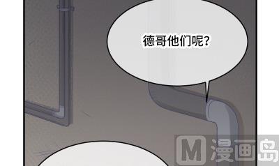 第26话 离开我女儿29