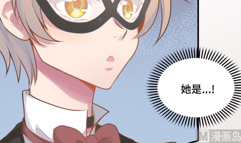 第20话 新的委托人59