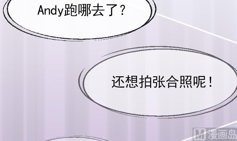 第2话 墨阳54