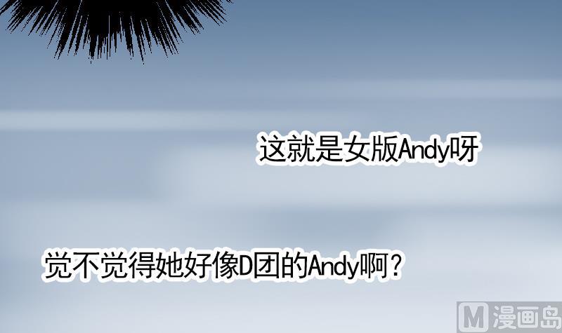 第11话 折沙50