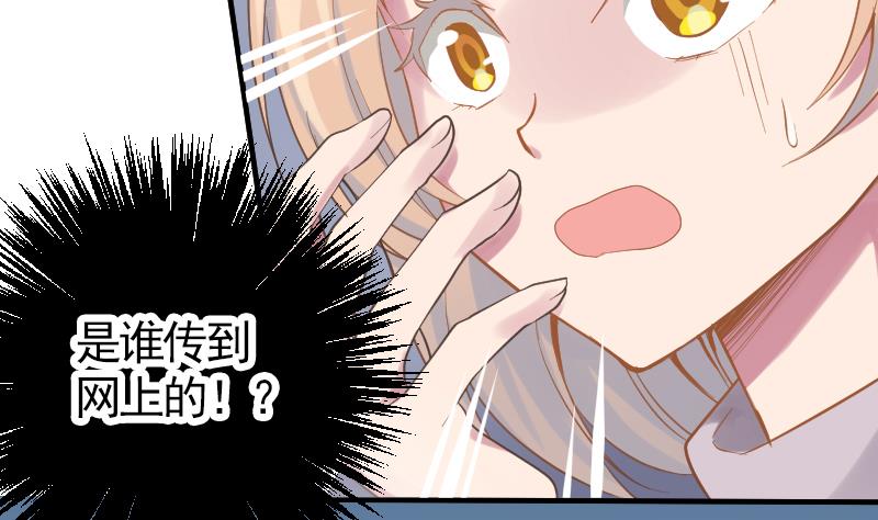 第11话 折沙49