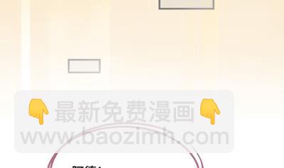 第26话 离开我女儿57