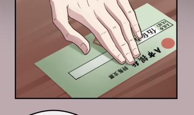 第26话 离开我女儿79