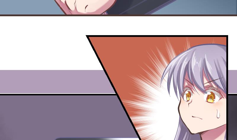 第4话 见面的要求4