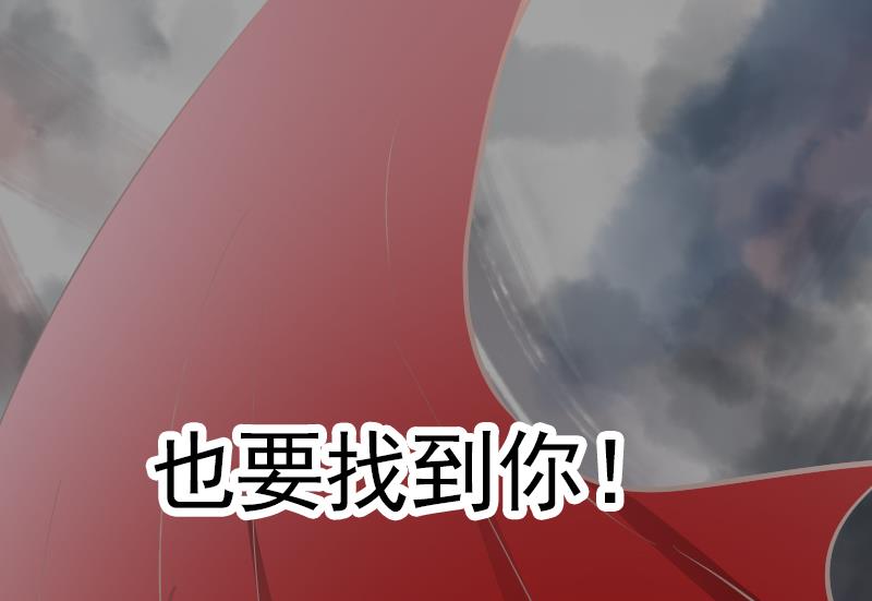 第0话 序章45