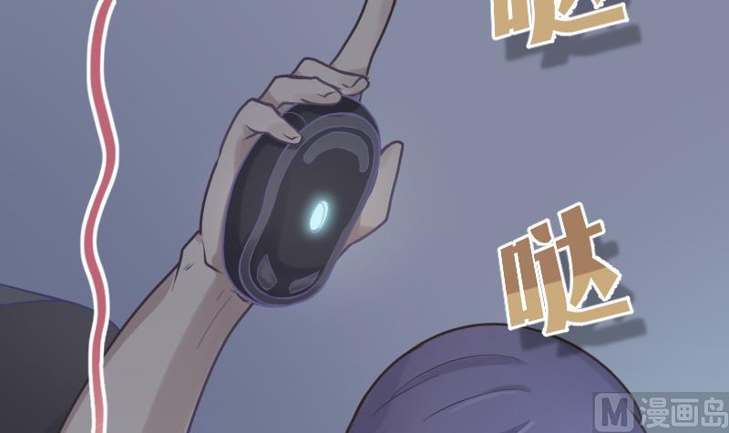第19话 劣根性42
