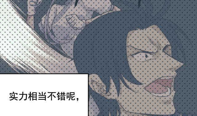 第27话 新的线索55