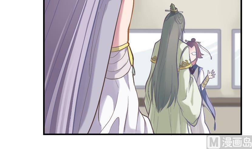 第5话 上台的机会5