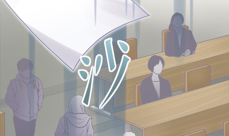 第15话 校园霸凌53