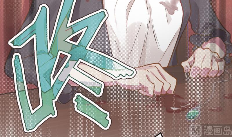 第24话 我想见你44