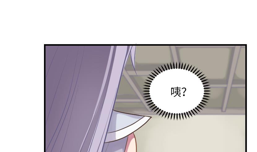 第5话 上台的机会4