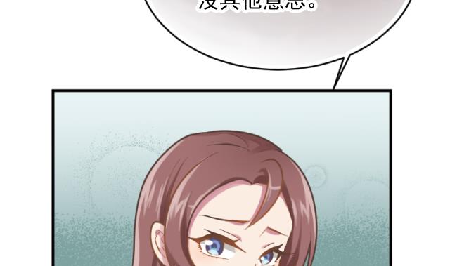 第27话 新的线索1
