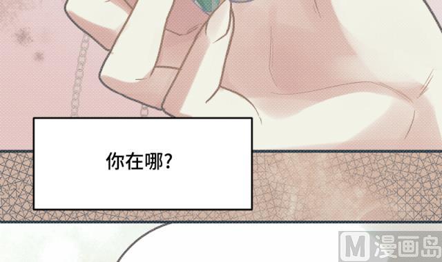 第27话 新的线索17