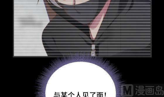 第28话 告别2