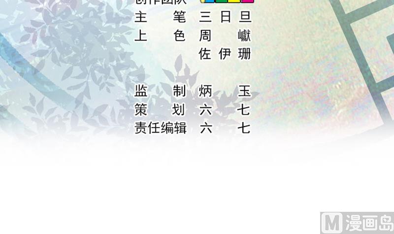 第24话 我想见你17