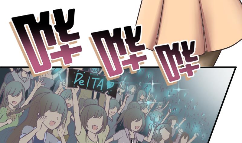 第0话 序章3