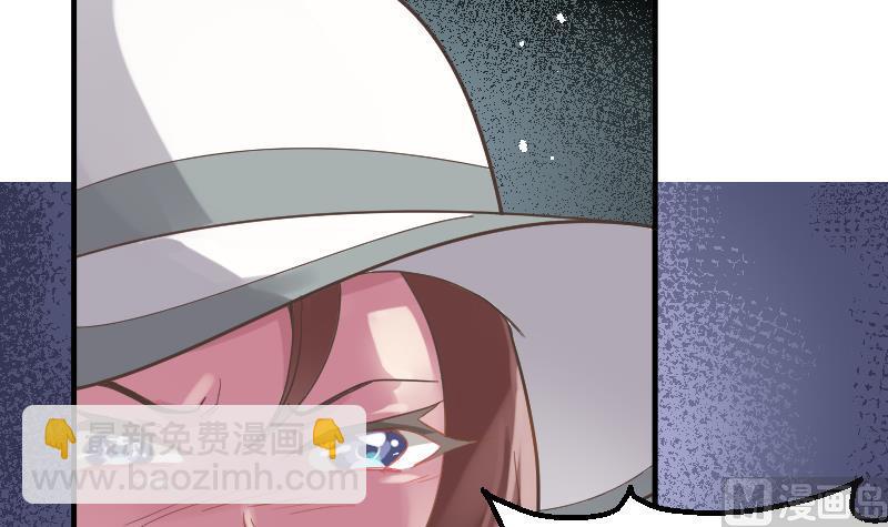 第23话 真相44