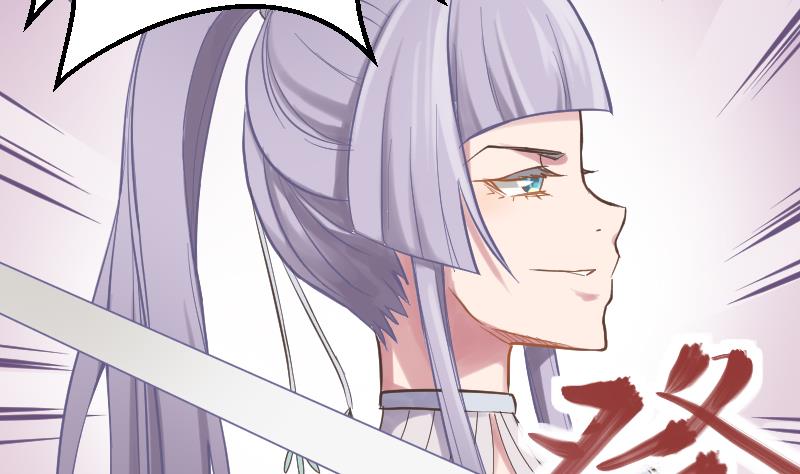 第8话 任务完成41