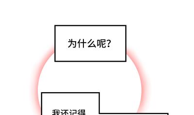 第26话 离开我女儿42