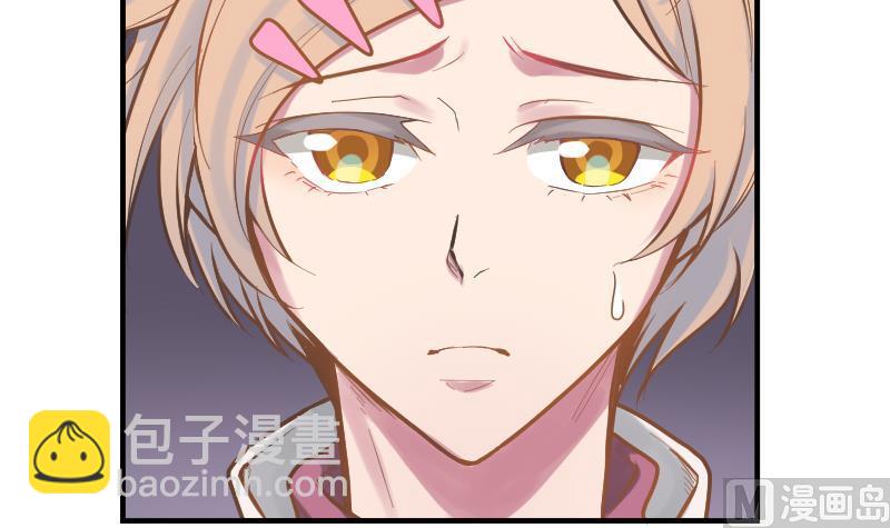 第21话 委托人的故事36
