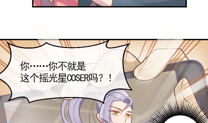第12话 社团游园会50