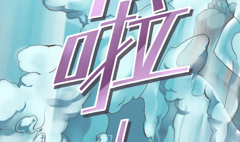 第23话 真相21