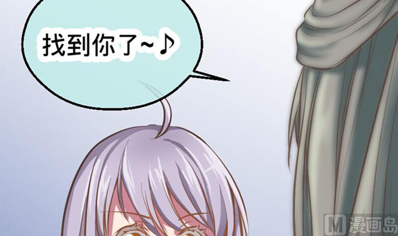 第3话 COSPLAY？5