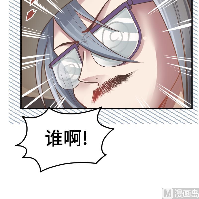 第24话 我想见你65