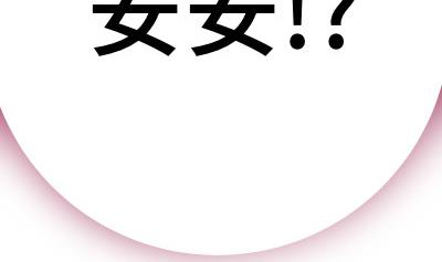 第26话 离开我女儿16