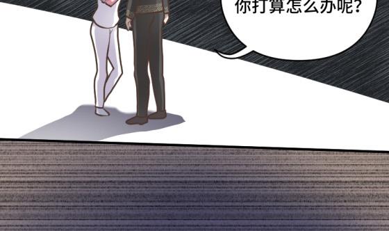 第28话 告别42