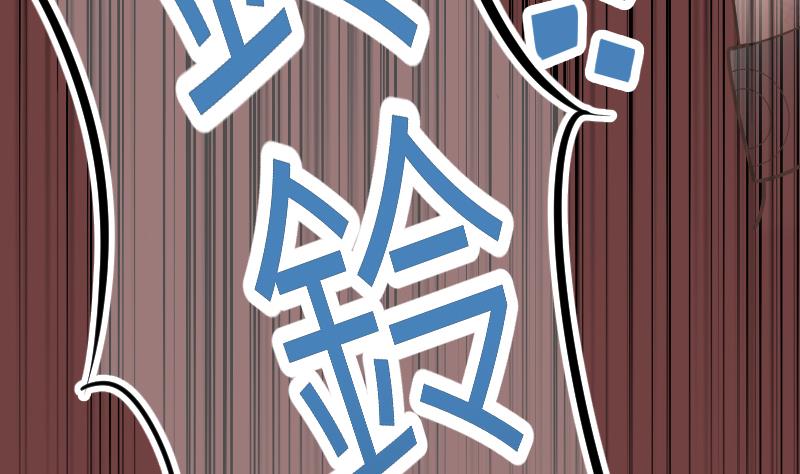 第10话 加入我们吗？46