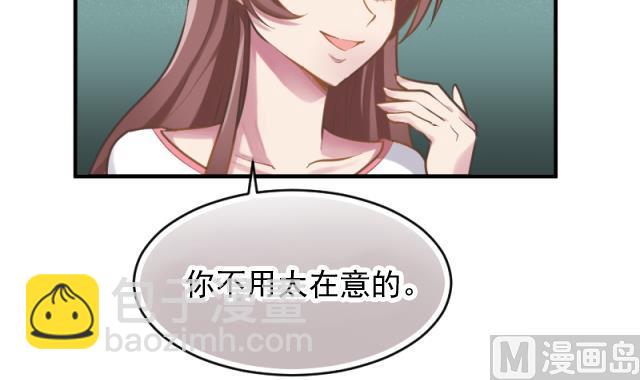 第27话 新的线索2