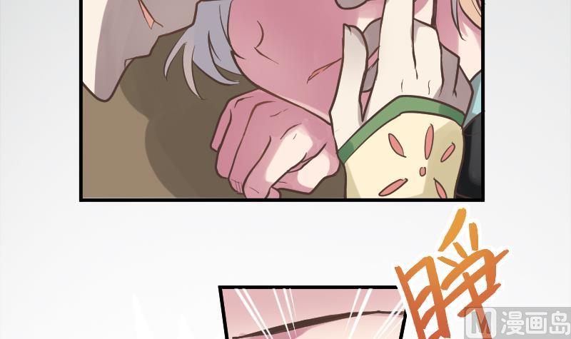 第9话 谁是墨阳？17