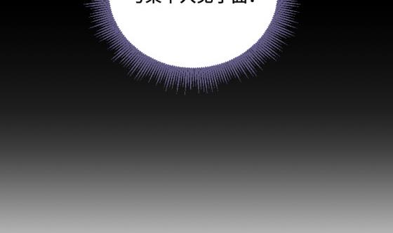 第28话 告别3