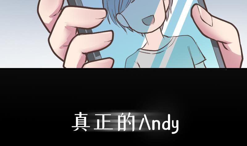 第0话 序章28