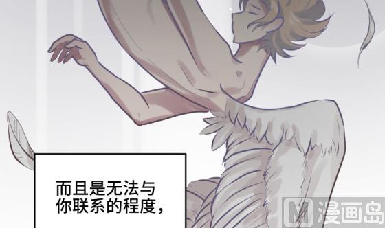 第28话 告别38