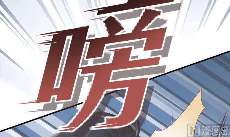 第25话 突发的意外23