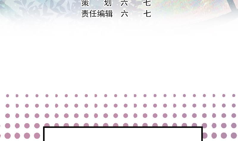 第11话 折沙9