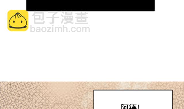 第27话 新的线索15