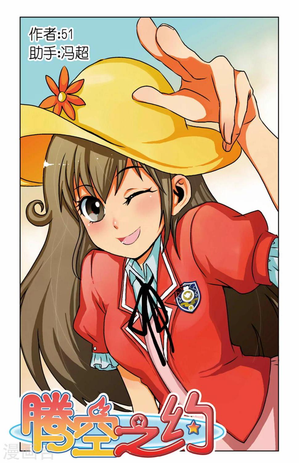 第05话0